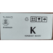 TL-5353HK黑色碳粉盒