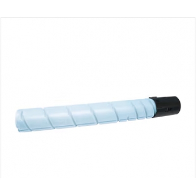 奔图（PANTUM）CTO-850XC蓝色粉盒 适用奔图CTO-850/CM8505DN/CP9502DN/M8506DN打印机墨盒