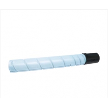 奔图（PANTUM）CTO-850XC蓝色粉盒 适用奔图CTO-850/CM8505DN/CP9502DN/M8506DN打印机墨盒