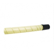 奔图（PANTUM）CTO-850XY黄色粉盒 适用奔图CTO-850/CM8505DN/CP9502DN/CM8506DN打印机墨盒